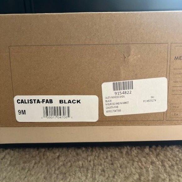 NIB ❤️ Melrose and Market Lace Up Sandals ❤️ - Picture 5 of 5